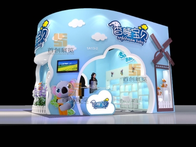 香睡寶貝 母嬰展位設計